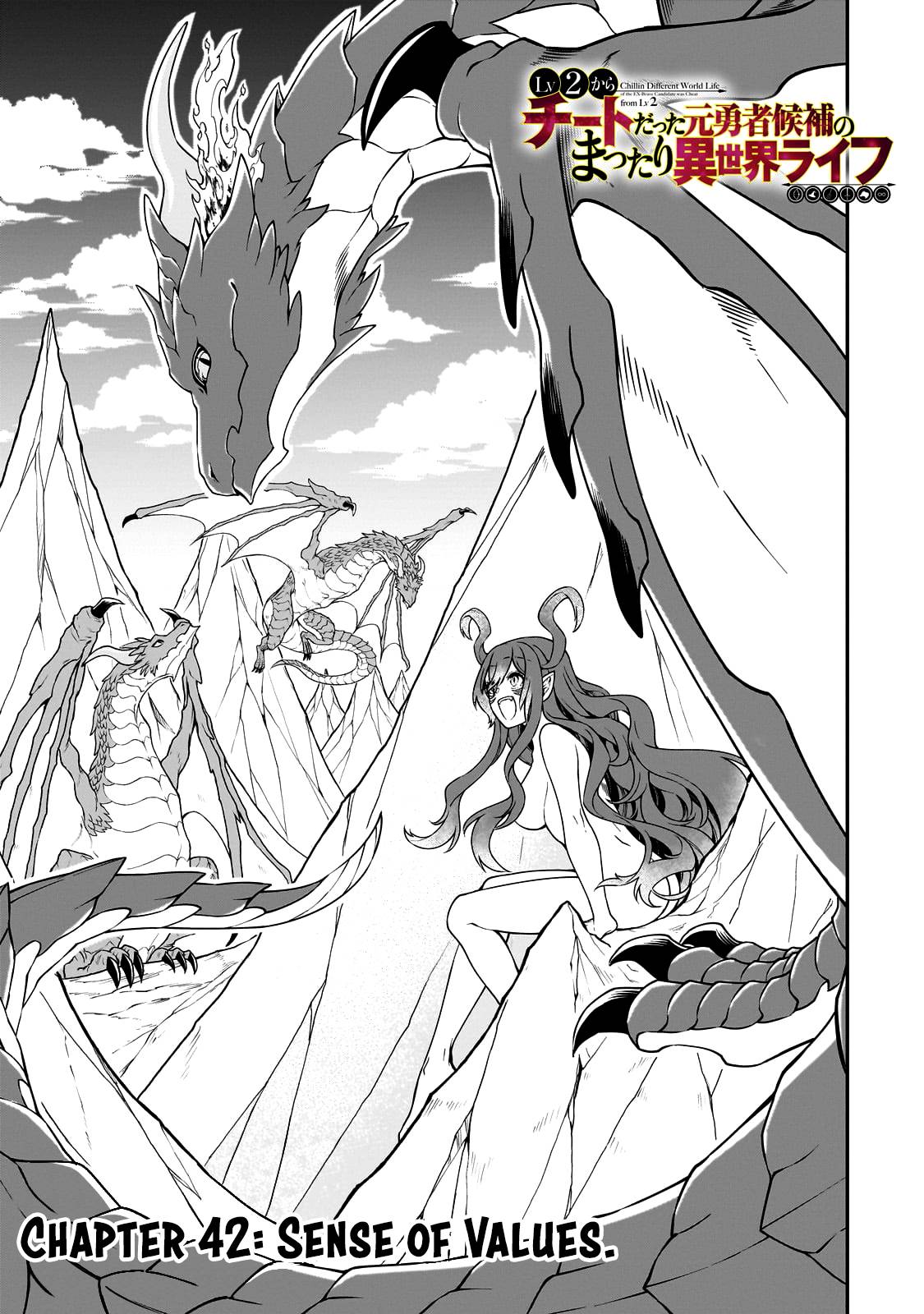 Chillin in Another World with Level 2 Super Cheat Powers, Chapter 42 image 02